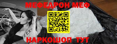 mdpv Ликино-Дулёво