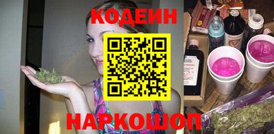 mdpv Ликино-Дулёво