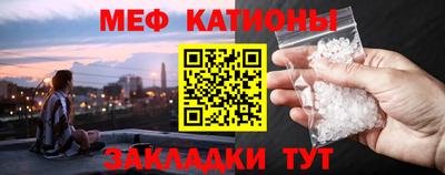 круглые Лесосибирск