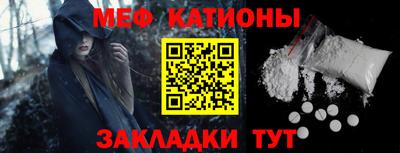 хмурый Ливны
