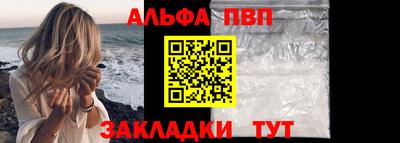круглые Лесосибирск