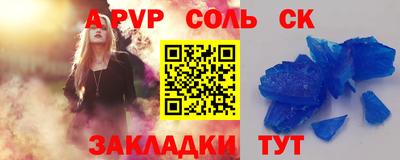 mdpv Ликино-Дулёво
