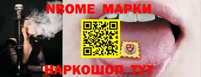 хмурый Ливны