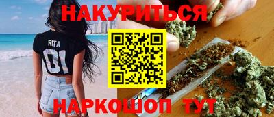 хмурый Ливны