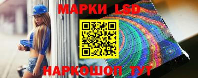 mdpv Ликино-Дулёво
