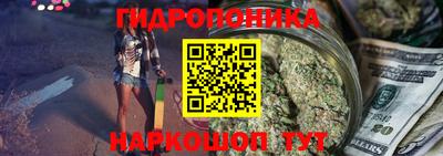 хмурый Ливны
