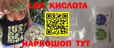 хмурый Ливны