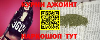 хмурый Ливны