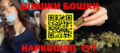 хмурый Ливны