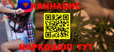 хмурый Ливны