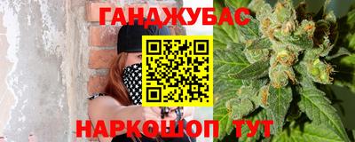 mdpv Ликино-Дулёво