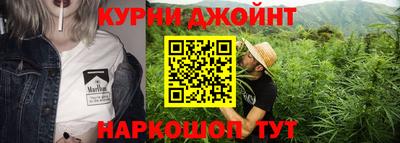 круглые Лесосибирск