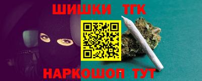 круглые Лесосибирск