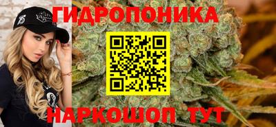 mdpv Ликино-Дулёво