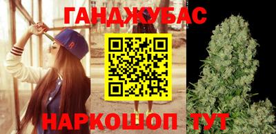круглые Лесосибирск