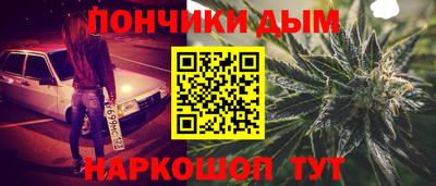 круглые Лесосибирск