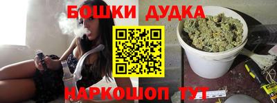 круглые Лесосибирск