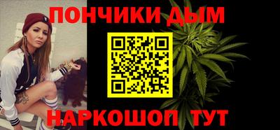 хмурый Ливны