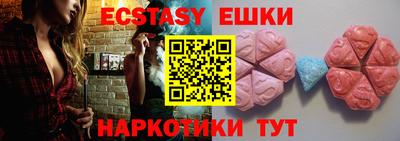 mdpv Ликино-Дулёво