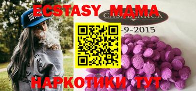 хмурый Ливны