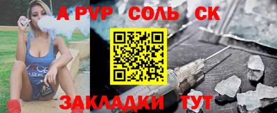 хмурый Ливны