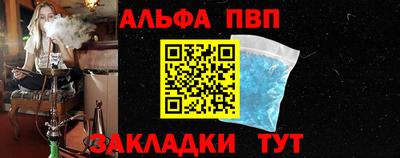 хмурый Ливны