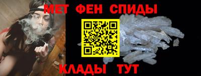 mdpv Ликино-Дулёво
