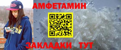 mdpv Ликино-Дулёво