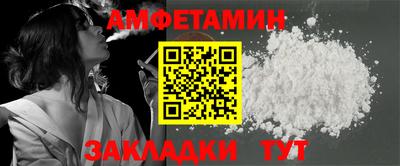mdpv Ликино-Дулёво