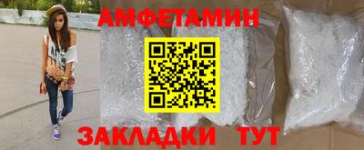 хмурый Ливны