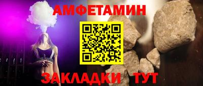 круглые Лесосибирск