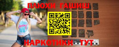 хмурый Ливны