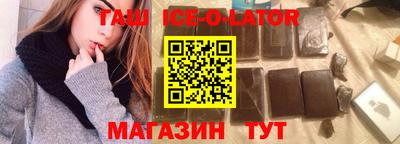 mdpv Ликино-Дулёво