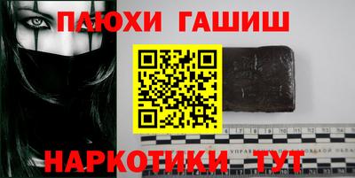 mdpv Ликино-Дулёво