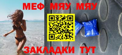 mdpv Ликино-Дулёво