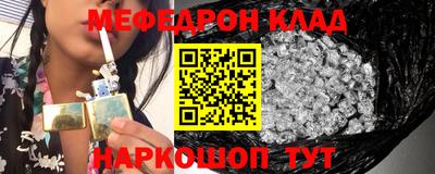 mdpv Ликино-Дулёво